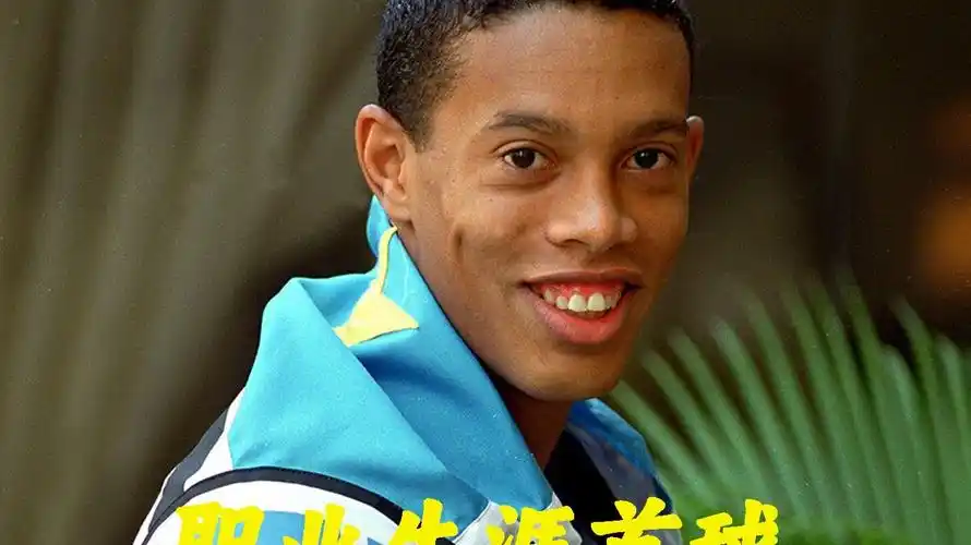 疑是冰雪世