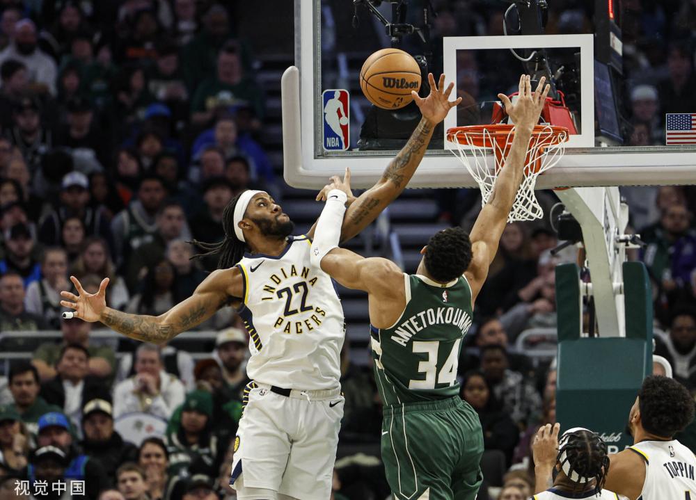 新的活力 新的活力