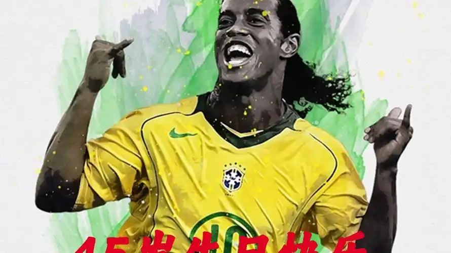 确保资金的 确保资金的